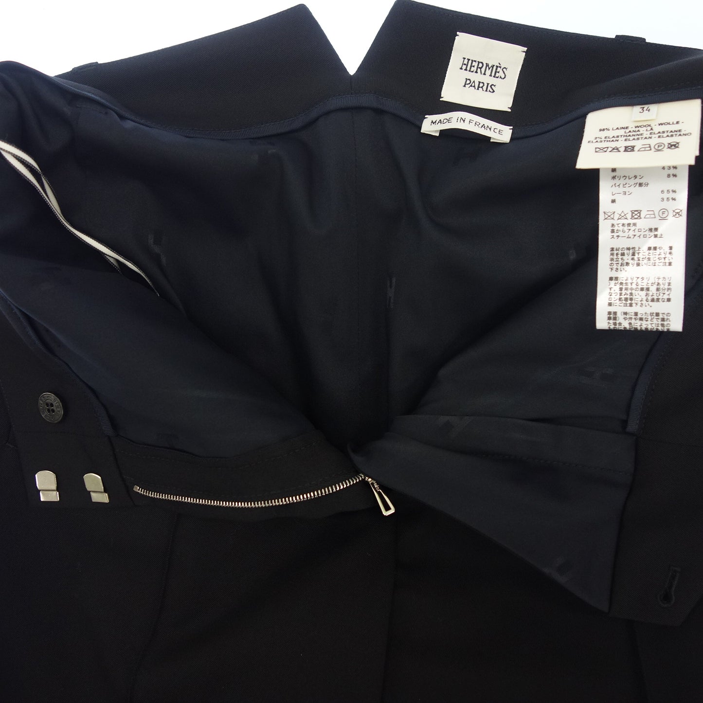 極美品◆エルメス ワイドパンツ 裏地H レディース ブラック系 サイズ34 HERMES【AFB35】