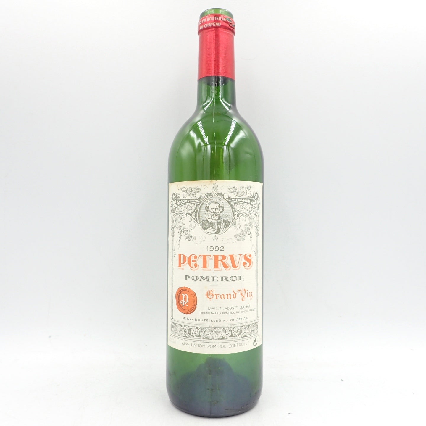 Chateau Petrus (*1945年) 空瓶食品・飲料・酒 - ワイン