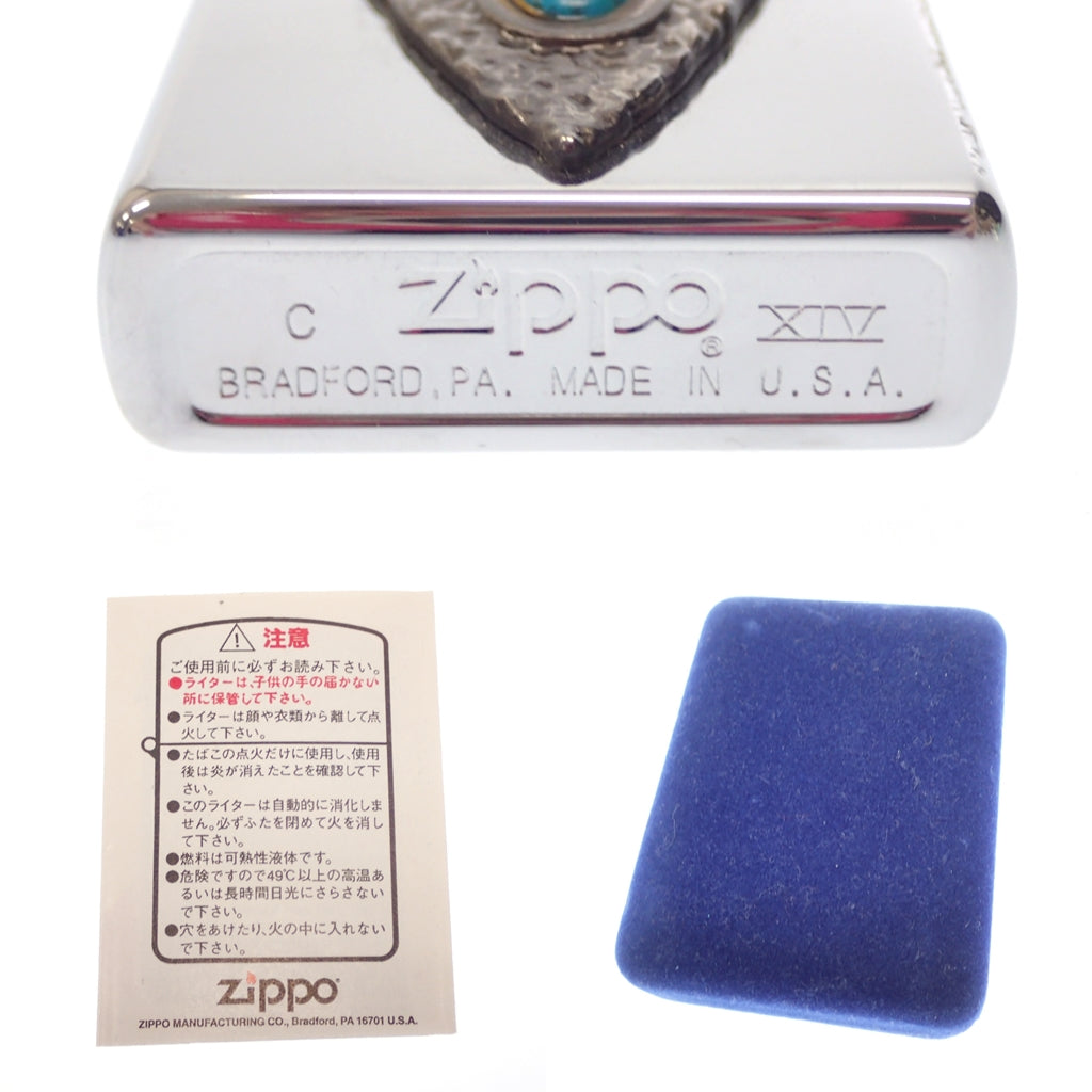 ジッポ ライター ターコイズ シルバー 箱付き Zippo【AFI13】【中古】