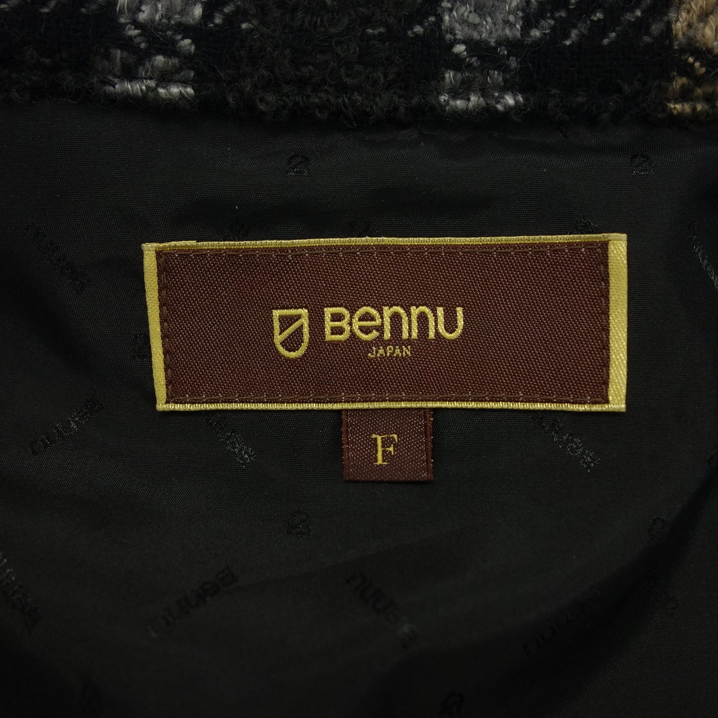 ヴェンヌ ファースリーブ 切り替え ショート ジャケット 20AW 121030902 メンズ F 茶系 BENNU【AFB31】【中古】