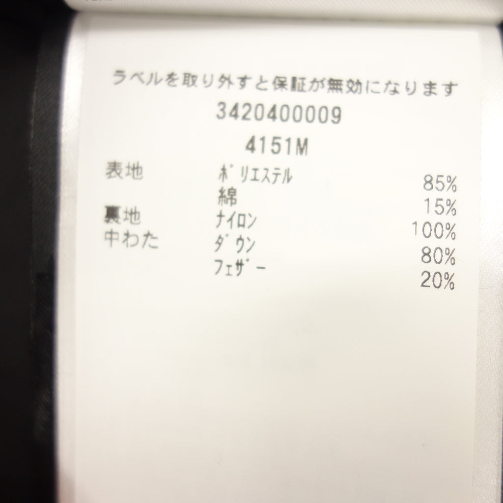 美品◆カナダグース ベスト 4151M ギャルソンベスト メンズ ブラック サイズS CANADA GOOSE GARSON VEST【AFB41】