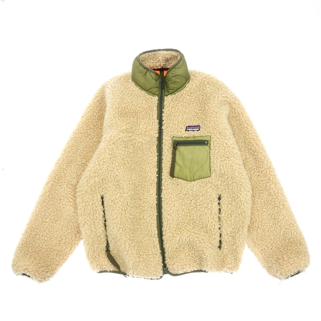美品◆レディーメイド ジップアップジャケット ボア フリース テディー アイボリー メンズ サイズ1 RE-FU-BE-00-00-181 READYMADE【AFA16】