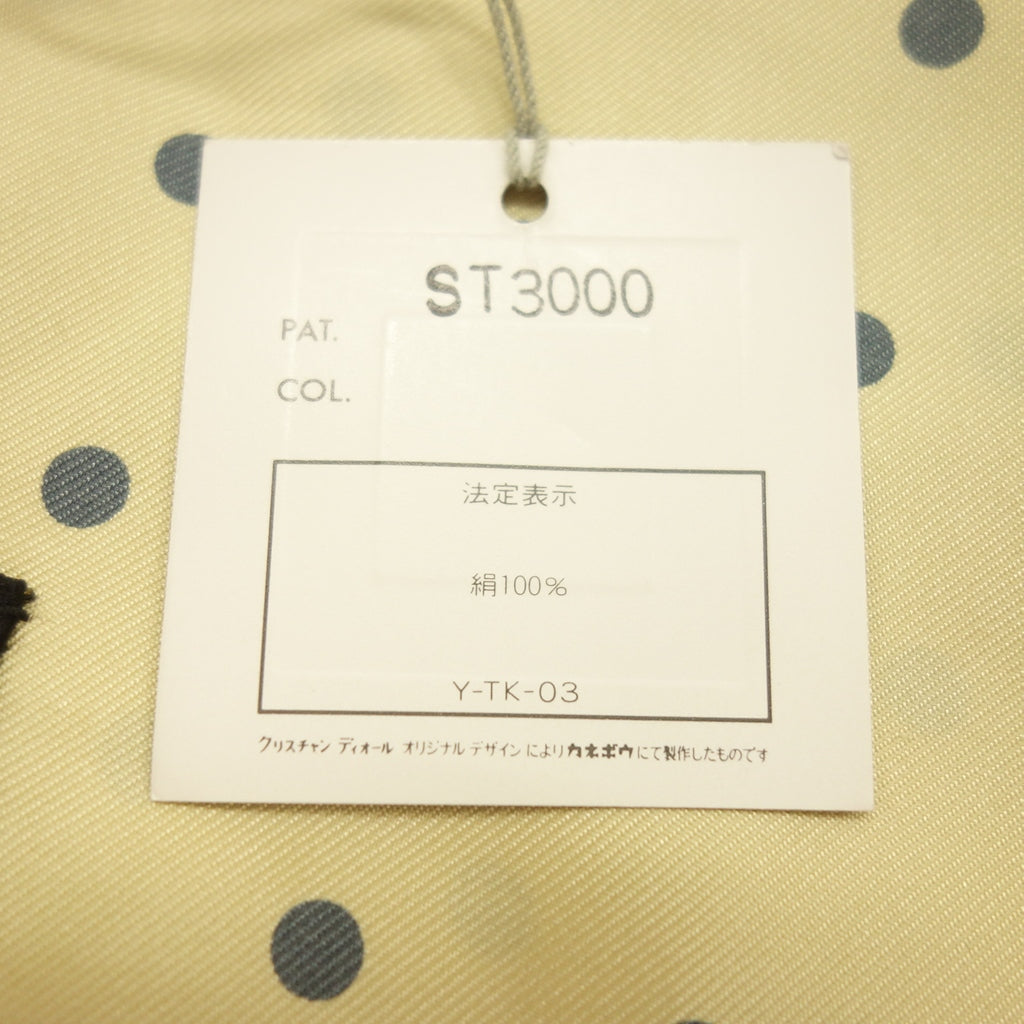 美品◆クリスチャンディオール シルクスカーフ ドット柄 水玉 フリンジ 黄色 Christian Dior【AFI21】