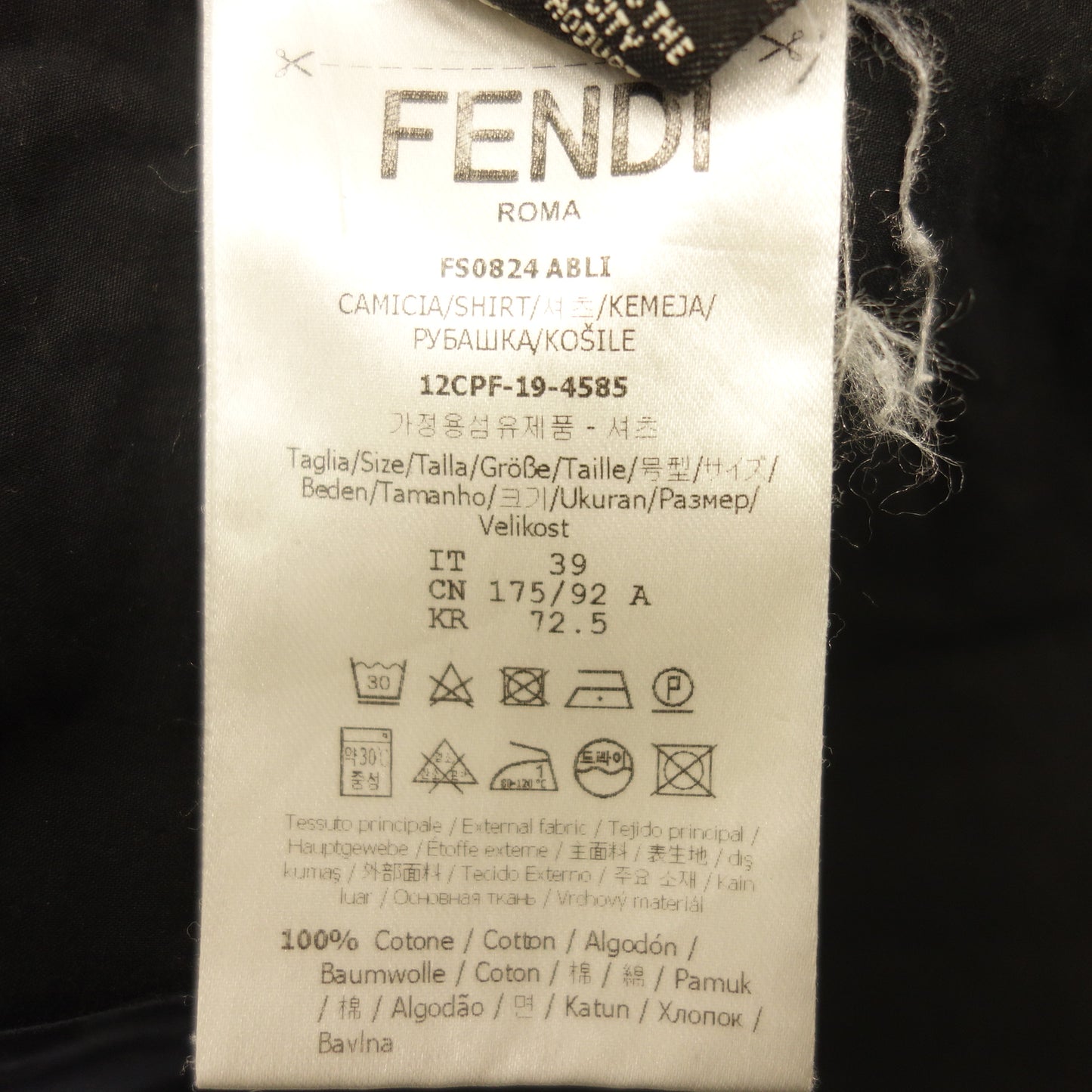 中古◆フェンディ 長袖シャツ クレリックカラー 黒系 サイズ39 メンズ FENDI【AFB4】