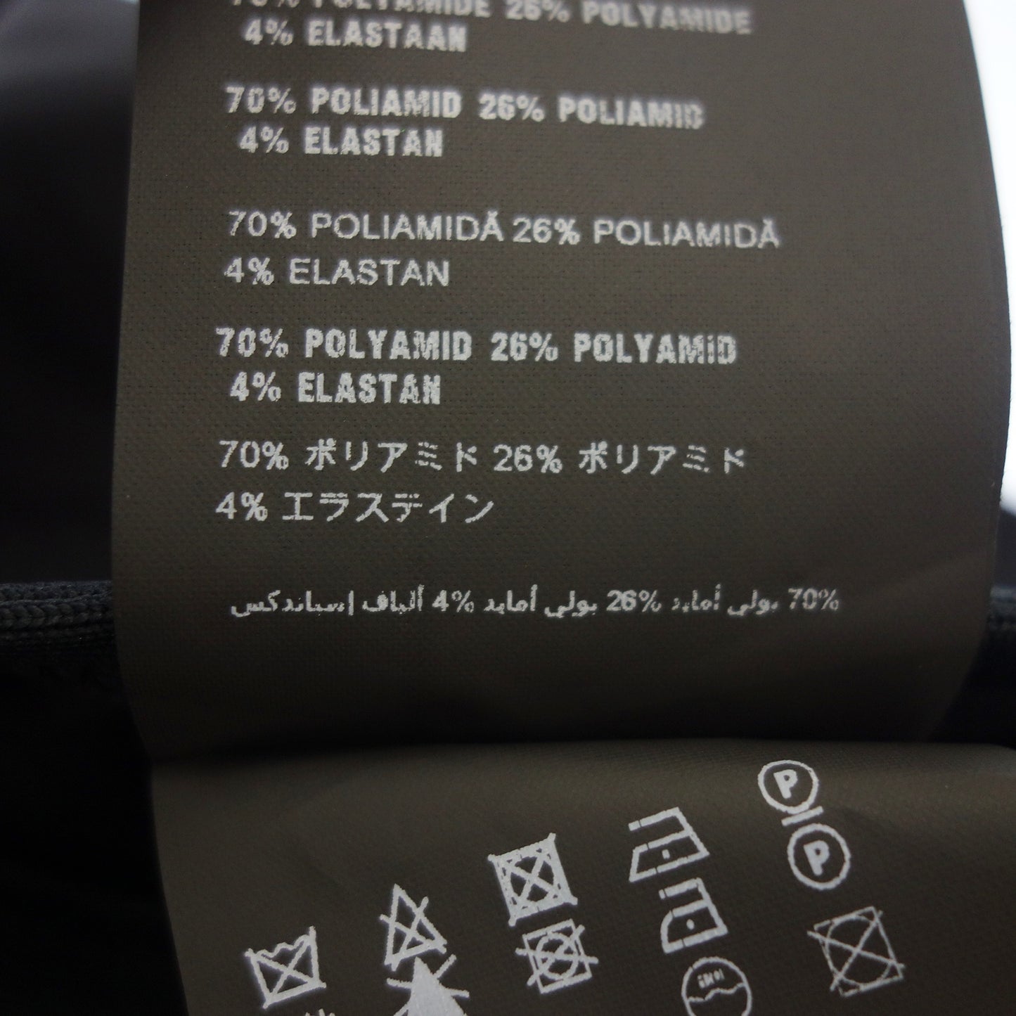 極美品◆プラダ ナイロンパンツ サイドライン 22H719 レディース サイズ36S 黒 PRADA【AFB47】