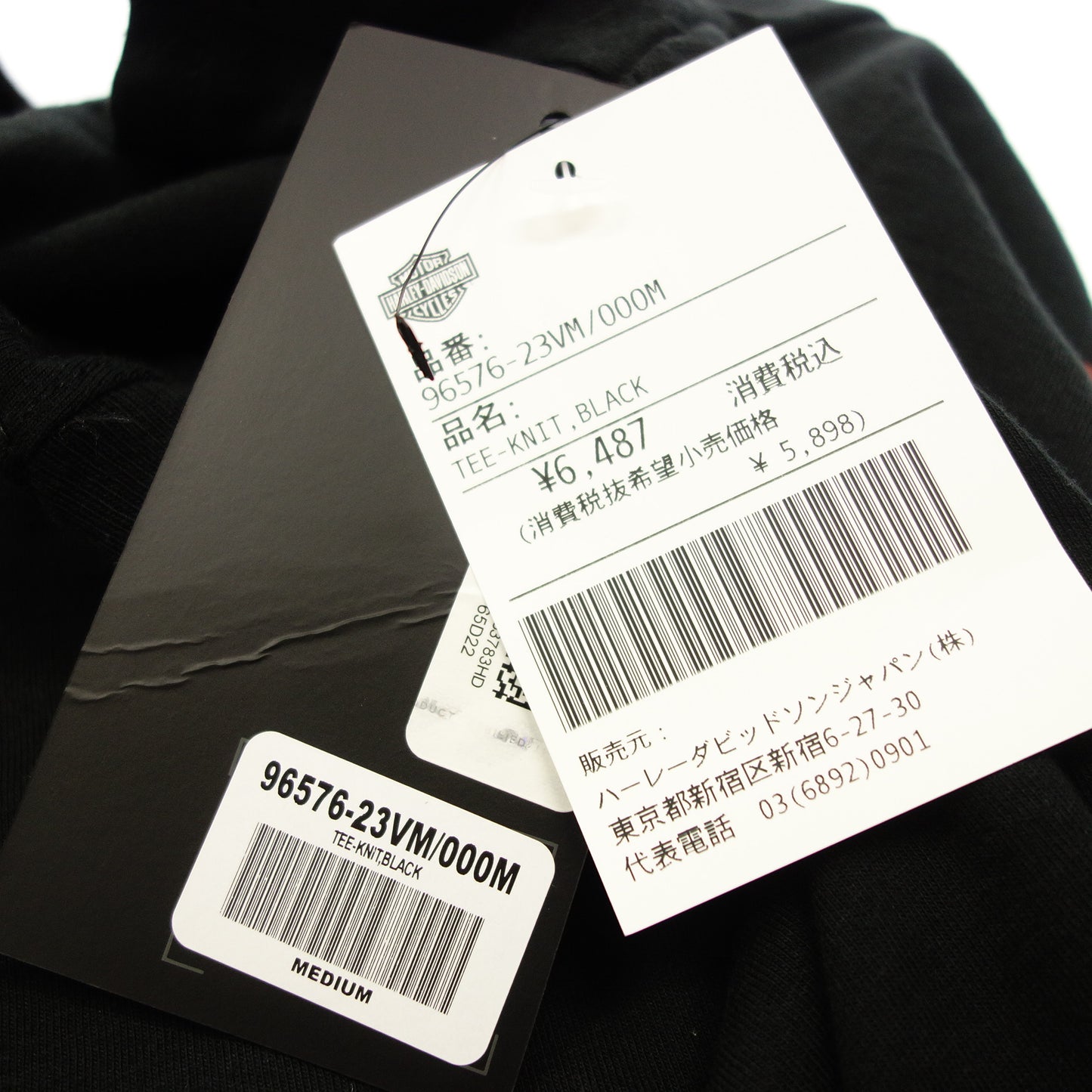 未使用◆ハーレーダビッドソン TEE-KNIT Tシャツ 黒 サイズM 96576-23VM メンズ HARLEY-DAVIDSO【AFB12】