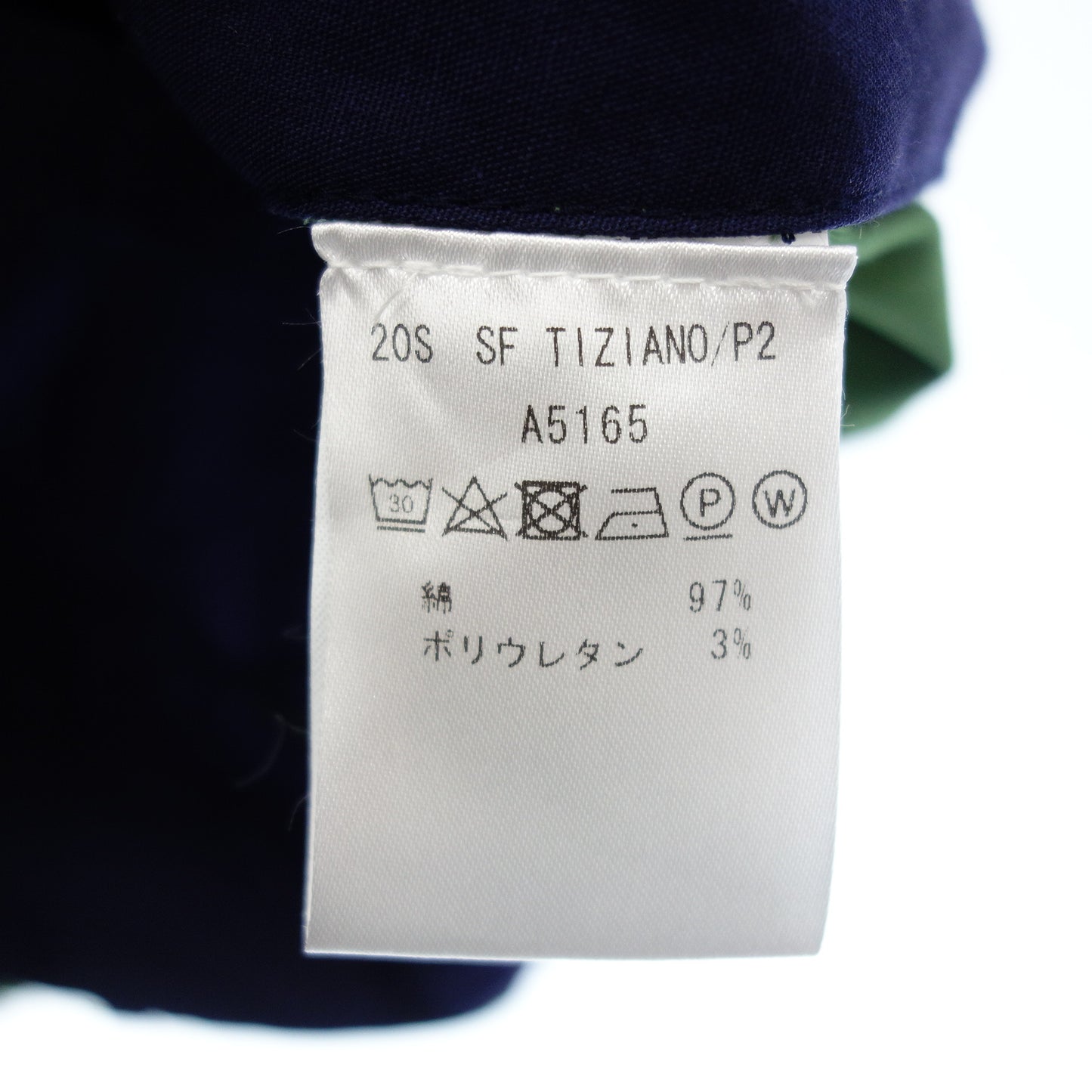 ジャブスアルキヴィオ カーゴパンツ giab's ARCHIVIO メンズ グリーン 46【AFB14】【中古】