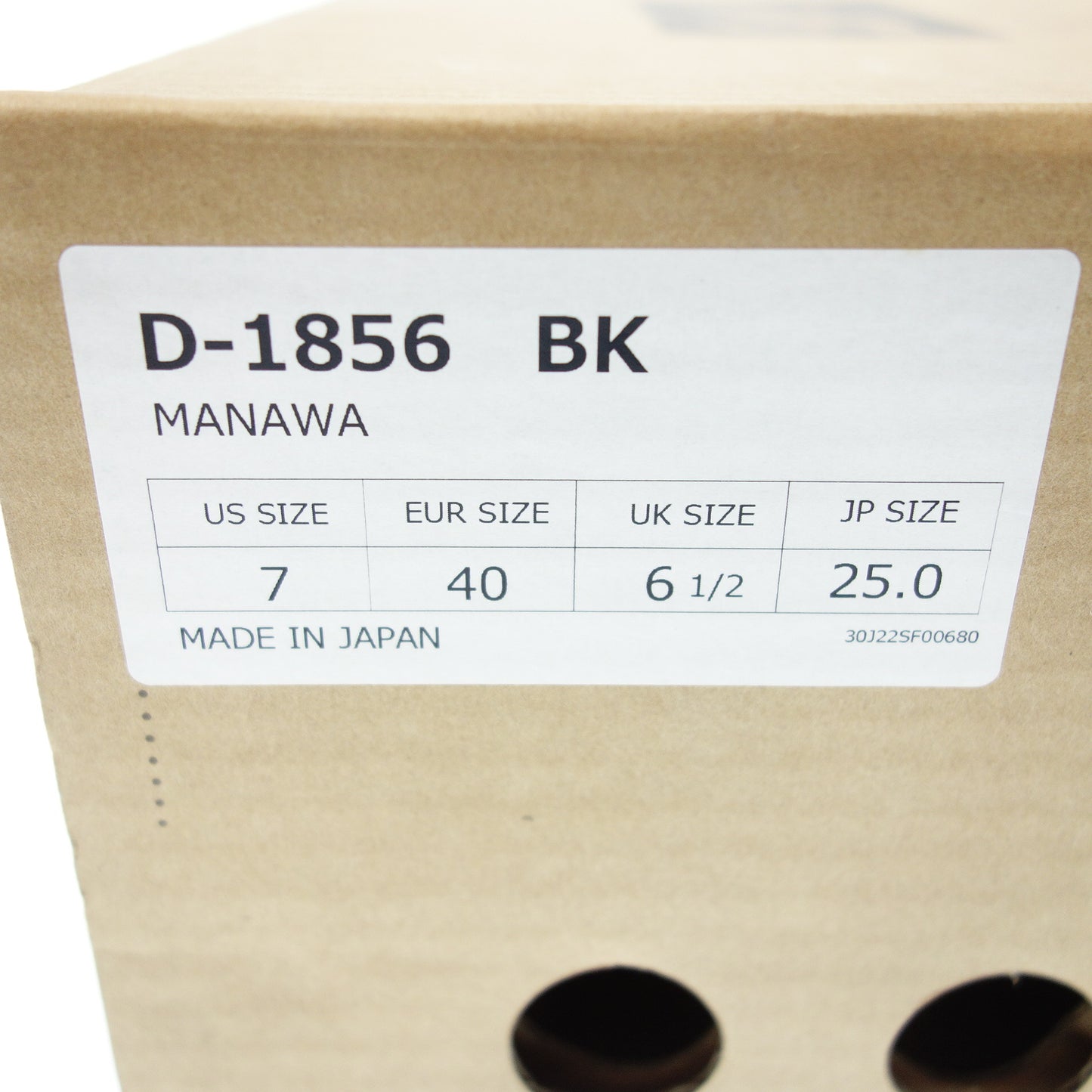 美品◆ダナー レースアップレザーシューズ オックスフォード マナワ D-1856 メンズ ブラック系 サイズ25.0cm Danner【AFD1】
