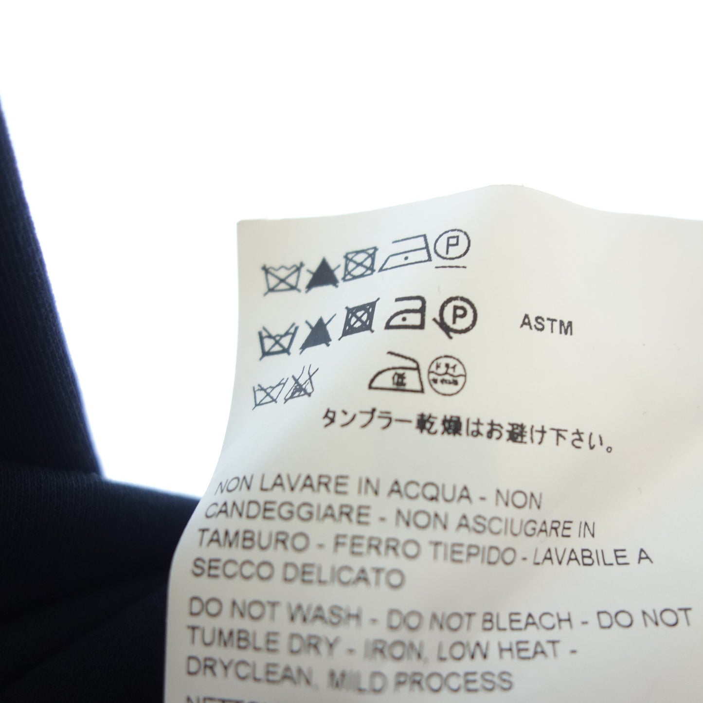 ジルサンダー ワンピース ノースリーブ コットン レディース ブラック 38 JIL SANDER【AFB16】【中古】
