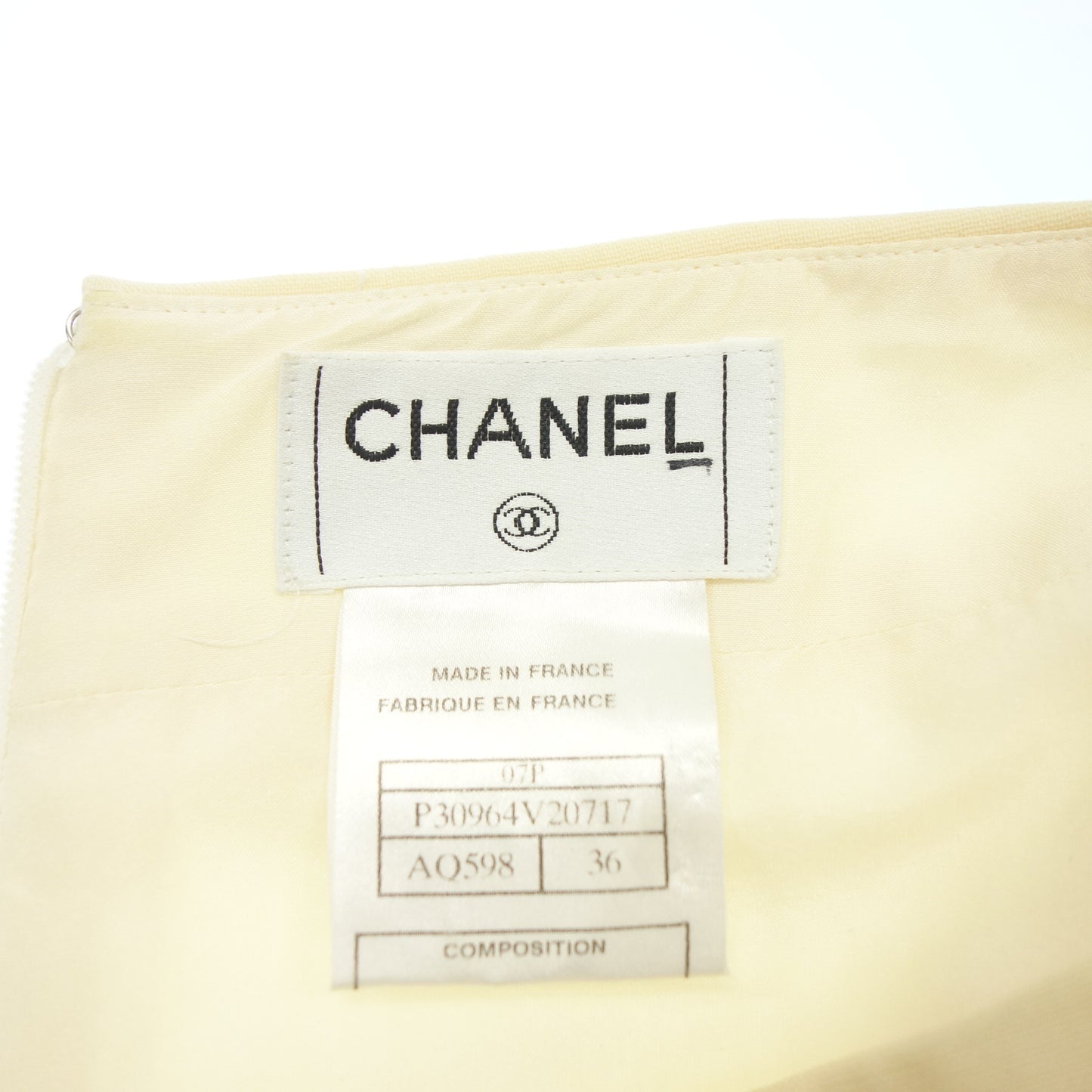シャネル スカート ココボタン 07P レディース クリーム 36 CHANEL【AFB23】【中古】