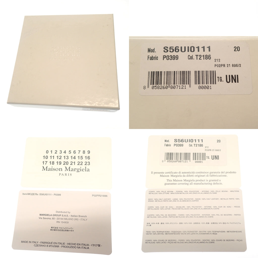 極美品◆メゾンマルジェラ 二つ折り財布 ラウンドジップ 4ステッチ レザー S56UI0111 茶 箱付き Maison Margiela【AFI18】