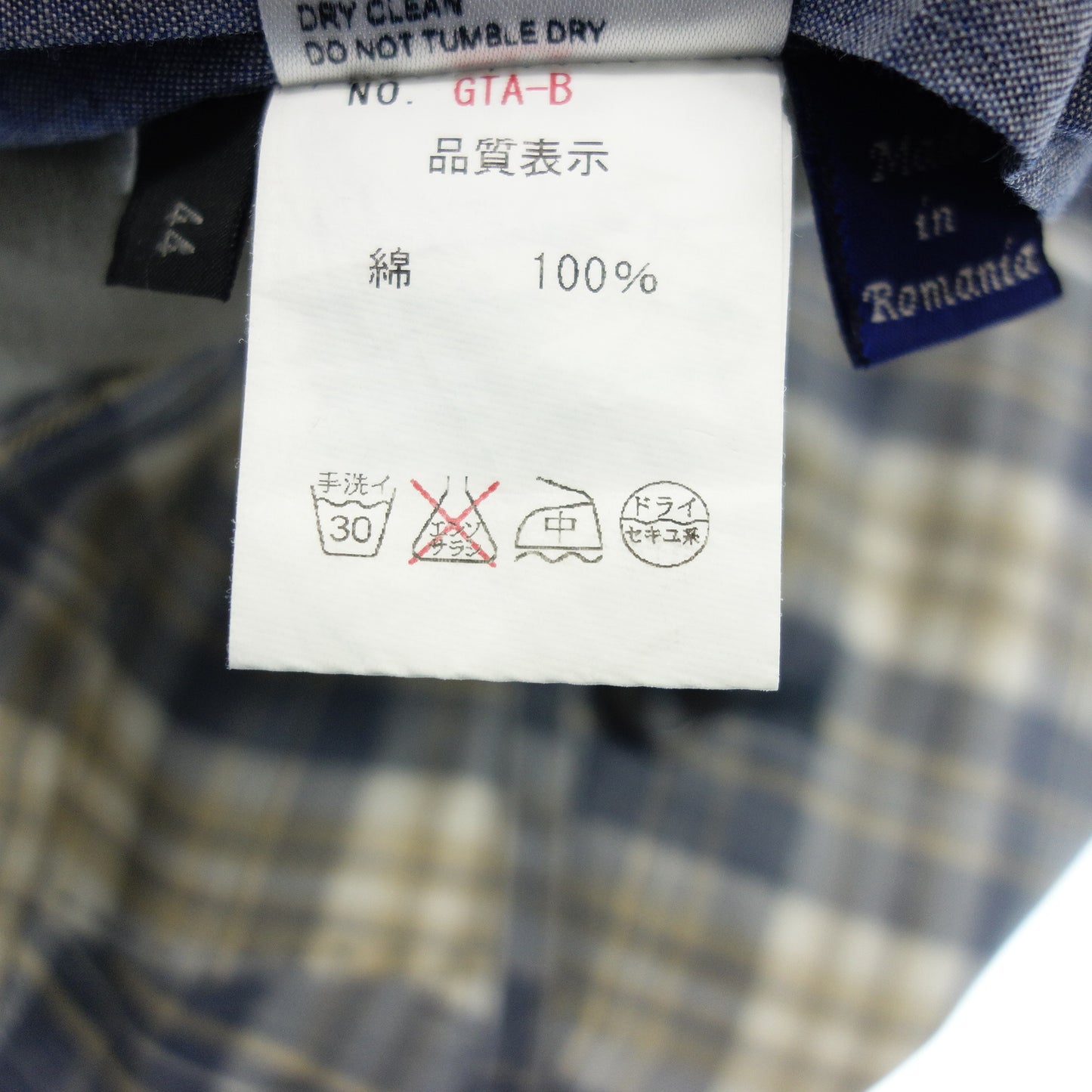 ジー ティー アー スラックスパンツ チェック柄 コットン100% メンズ ブルー系 44 G・T・A【AFB15】【中古】
