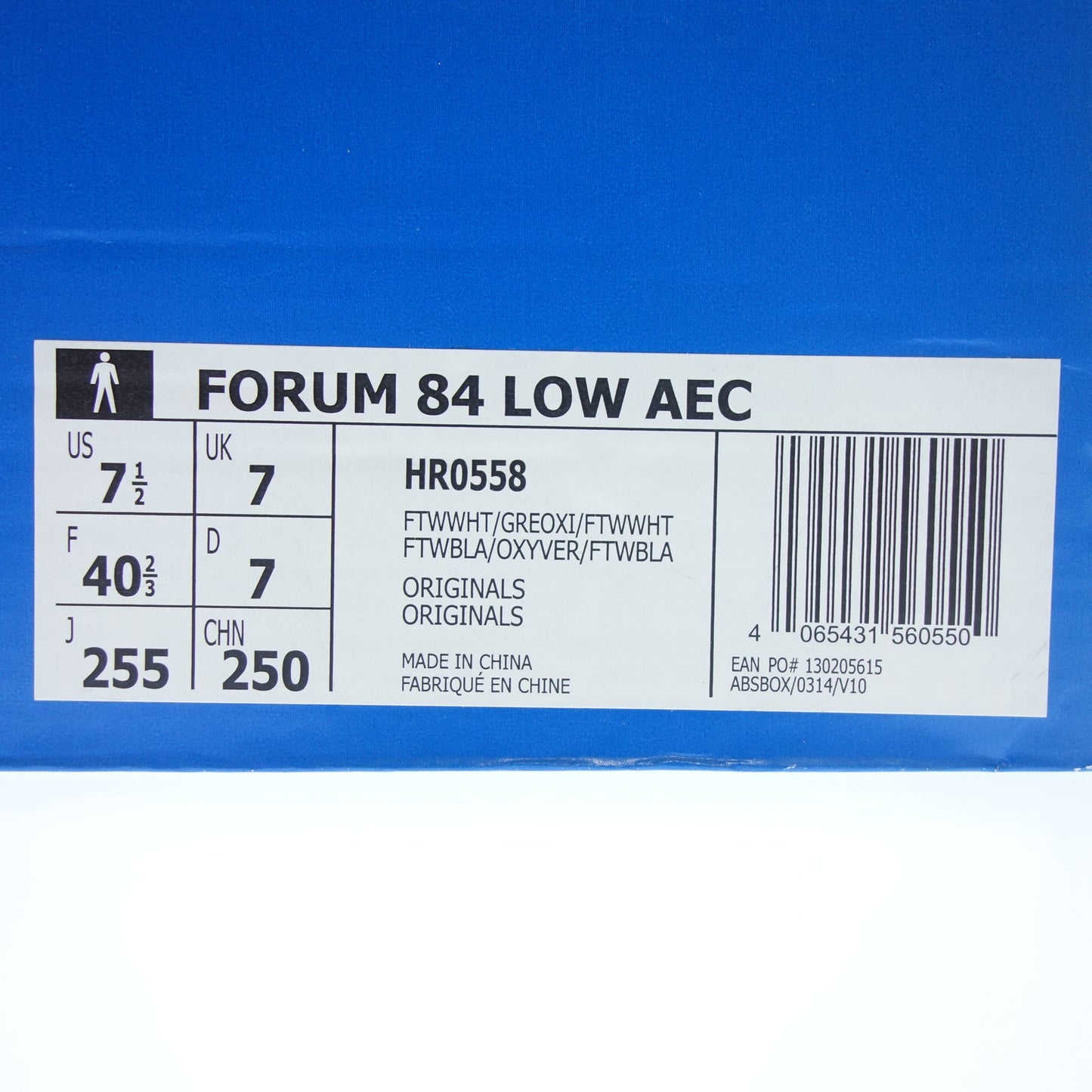 アディダス スニーカー ヴィンテージ加工 FORUM 84 LOW HR0558 メンズ 25.5 白×緑 adidas【AFD3】【中古】