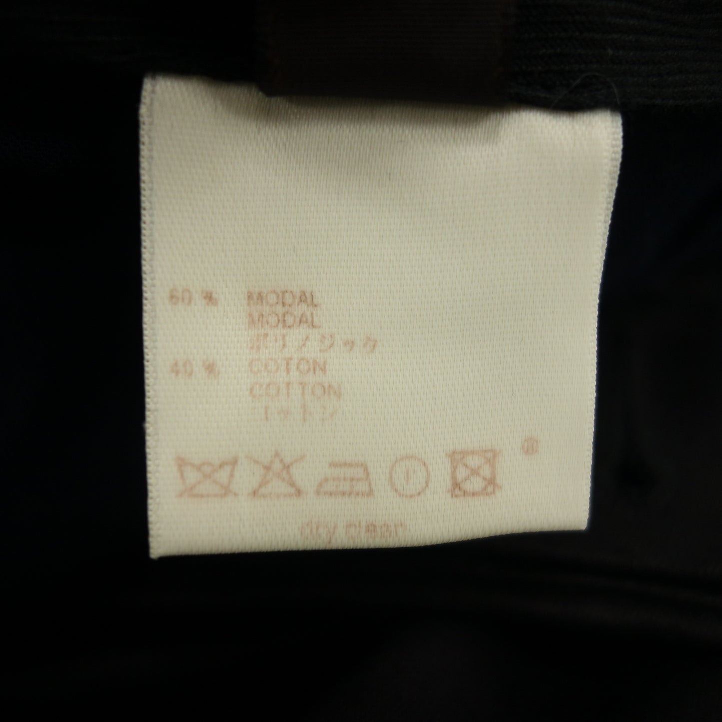 中古◆ルイヴィトン トラウザーパンツ ブラック サイズ40 レディース LOUIS VUITTON【AFB13】
