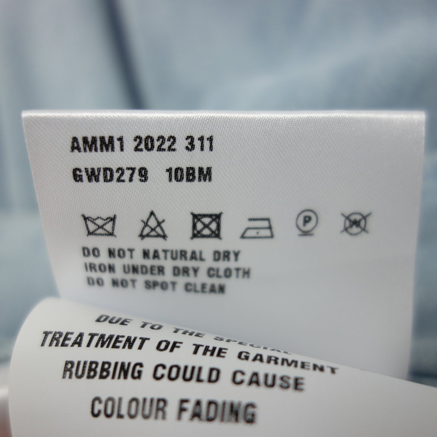 ミュウミュウ プリーツスカート デニム バックロゴ レディース ブルー 42 MIUMIU【AFB26】【中古】