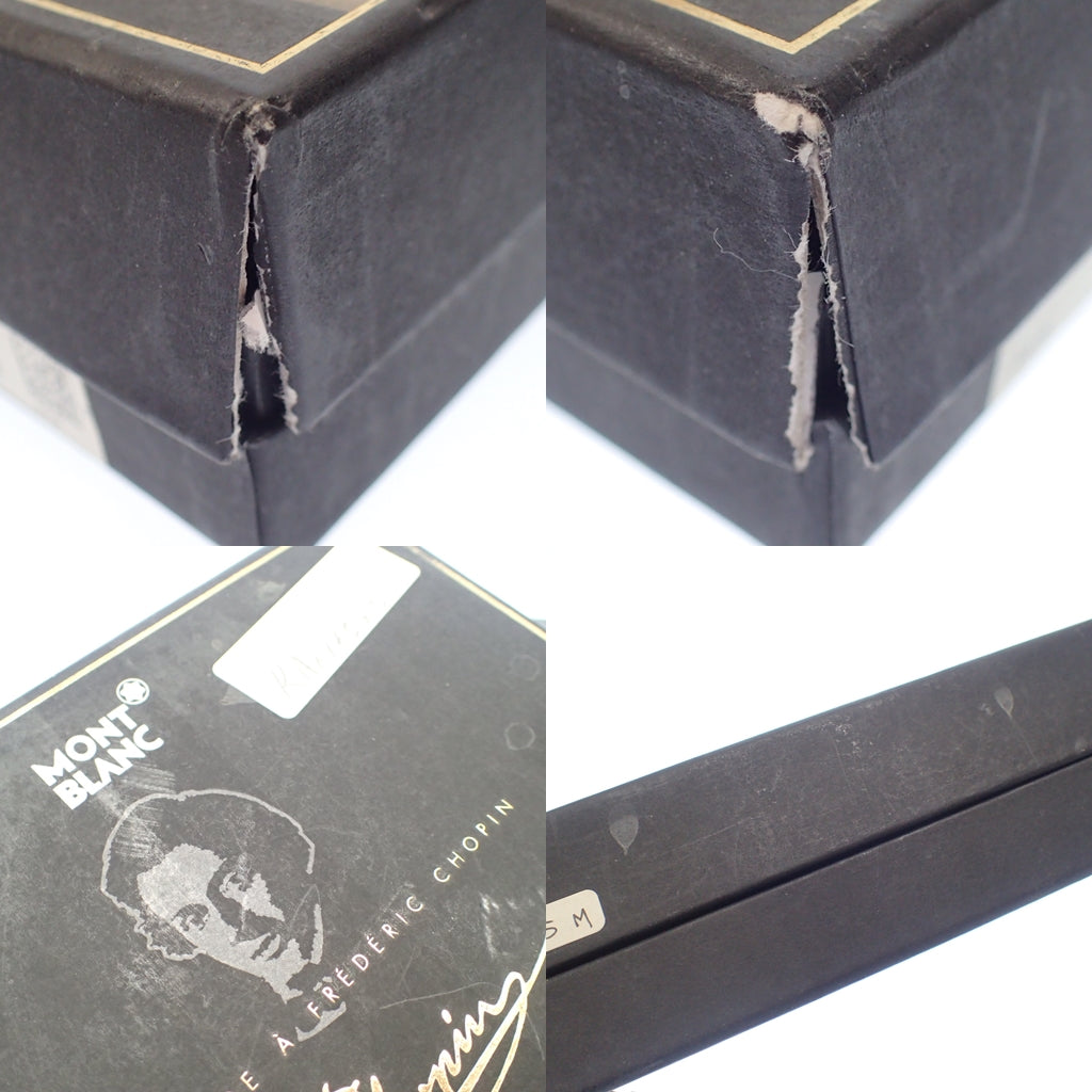 モンブラン 万年筆 マイシターシュテュック ショパン ペン先14K CD 箱付き MONTBLANC【AFI18】【中古】