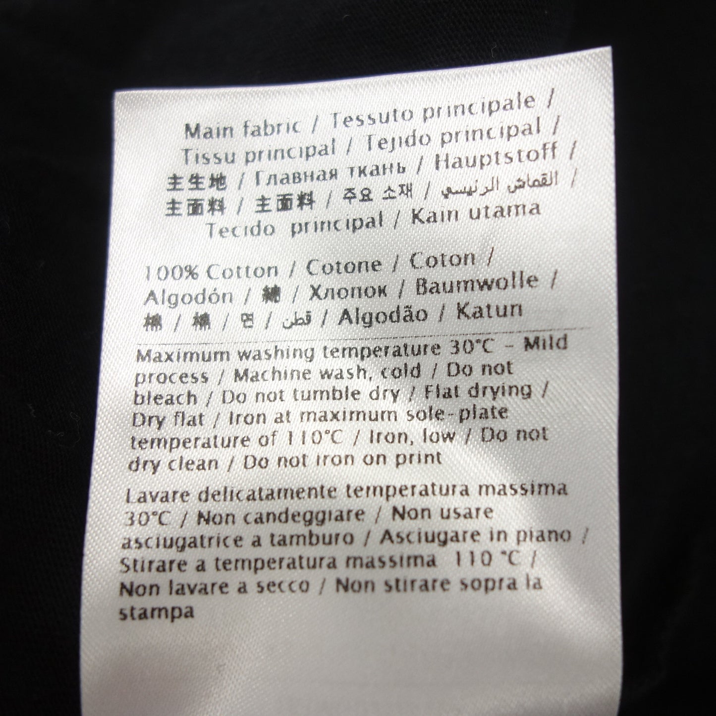 ヴァレンティノ VLTNロゴ Tシャツ カットソー 2019 レディース ブラック XS VALENTINO【AFB4】【中古】