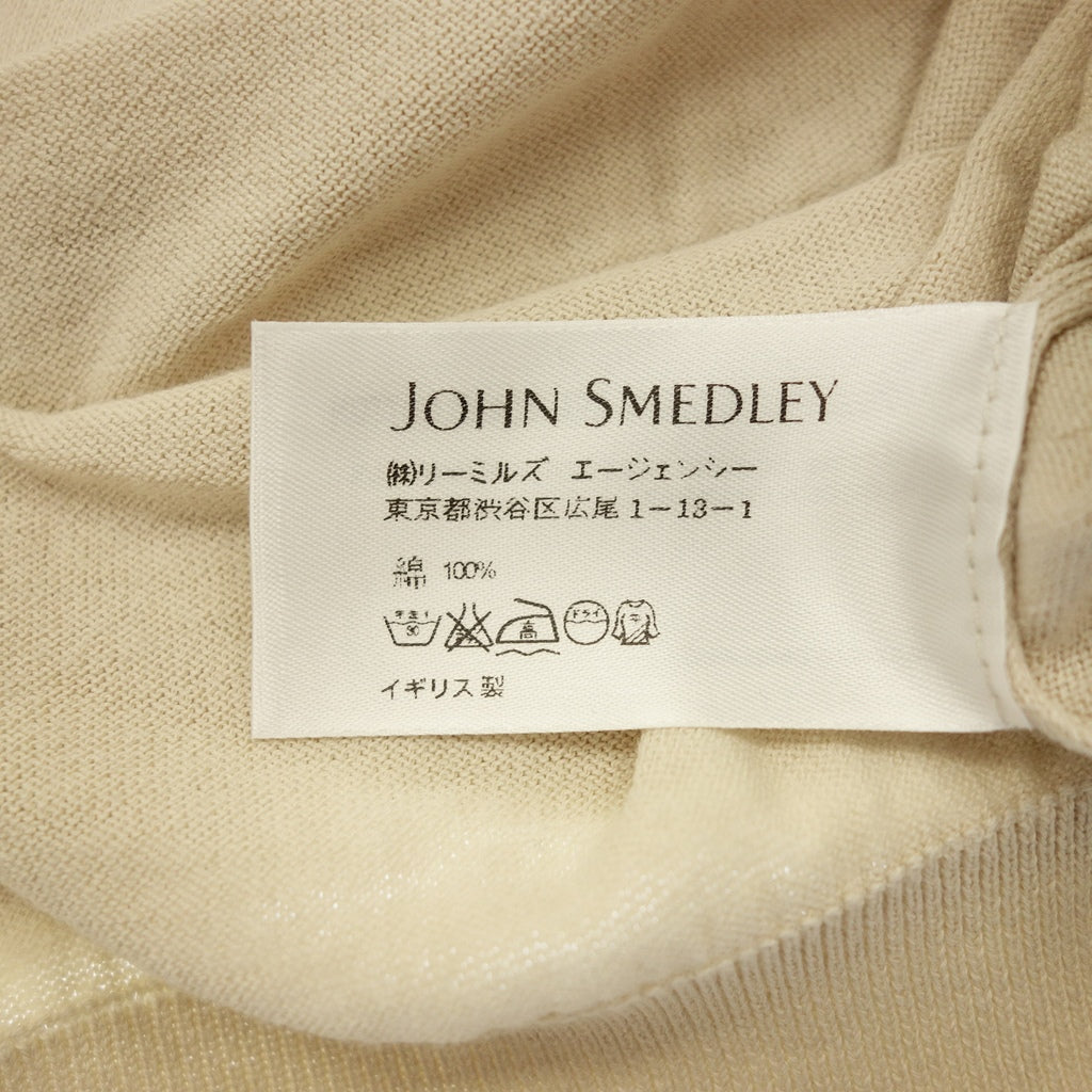 極美品◆ジョンスメドレー Vネック ニットセーター シーアイランドコットン 30ゲージ メンズ サイズM ベージュ JOHN SMEDLEY【AFB13】