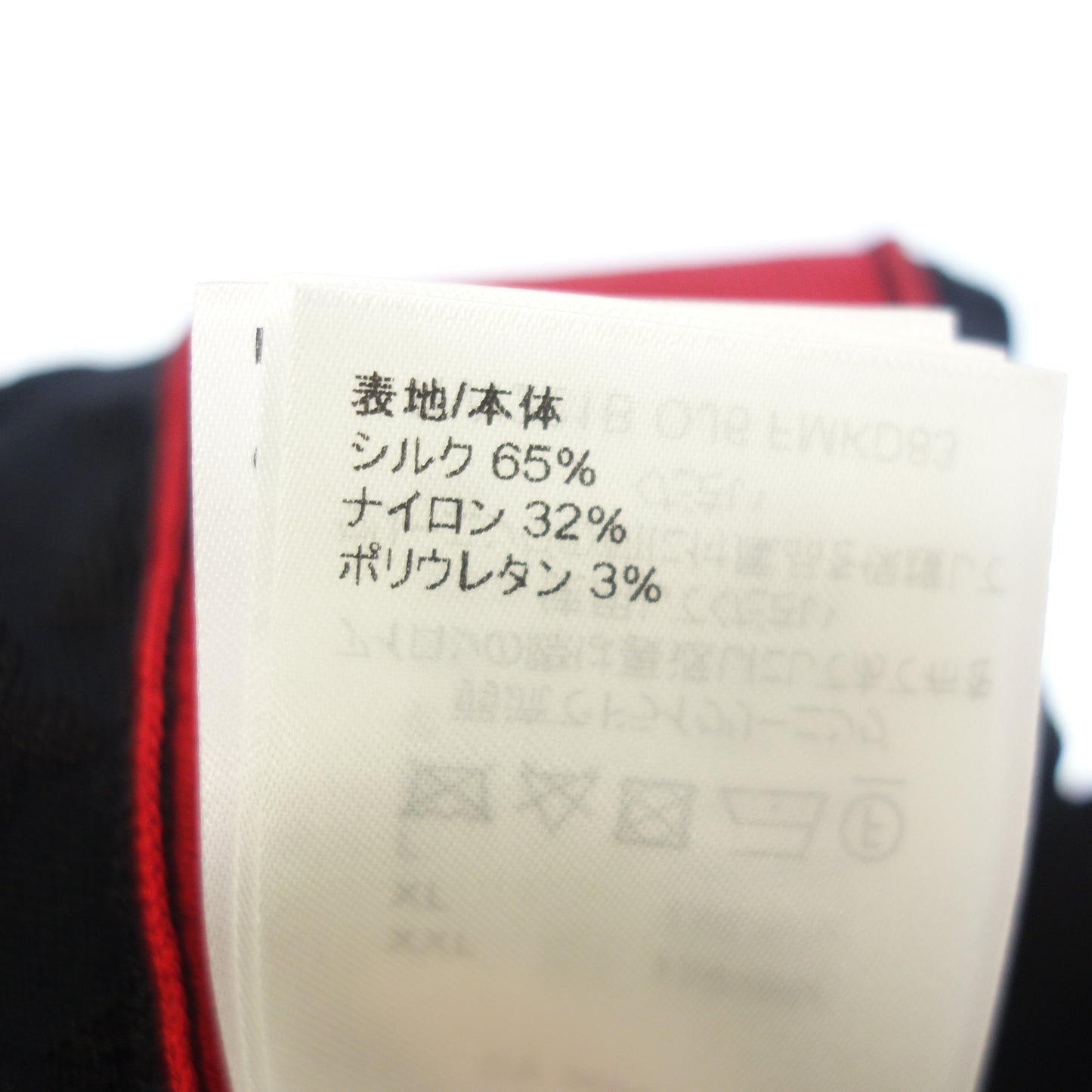 中古◆ルイ ヴィトン ワンピース バイカラー モノグラムエンボス RW221B OJ6 FMKD83 レディース ブラック系 サイズXS LOUIS VUITTON【AFB15】