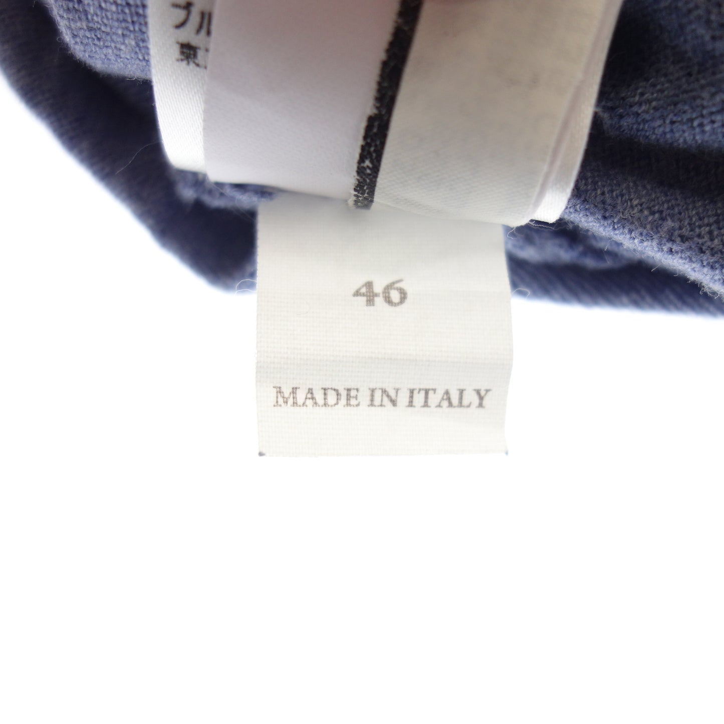 美品◆ブルネロクチネリ ニットセーター Vネック メンズ ブルー系 サイズ46 BRUNELLO CUCINELLI【AFB16】