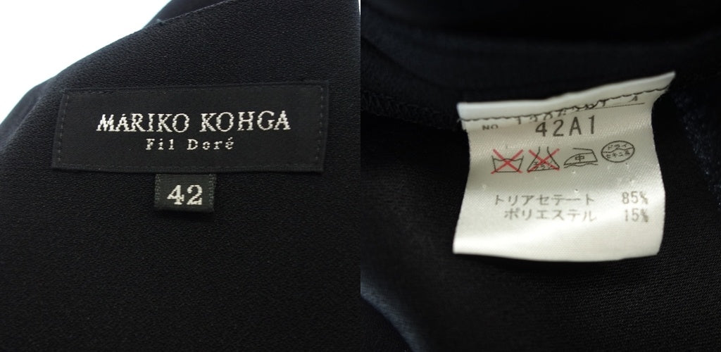 極美品◆マリコ コウガ セットアップ 半袖トップス スカート レディース ブラック サイズ42 MARIKO KOUGA【AFB42】