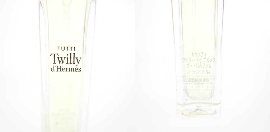 新品同様◆エルメス トゥッティ ツイリー ドゥ エルメス 化粧品セット Hermes【AFI19】