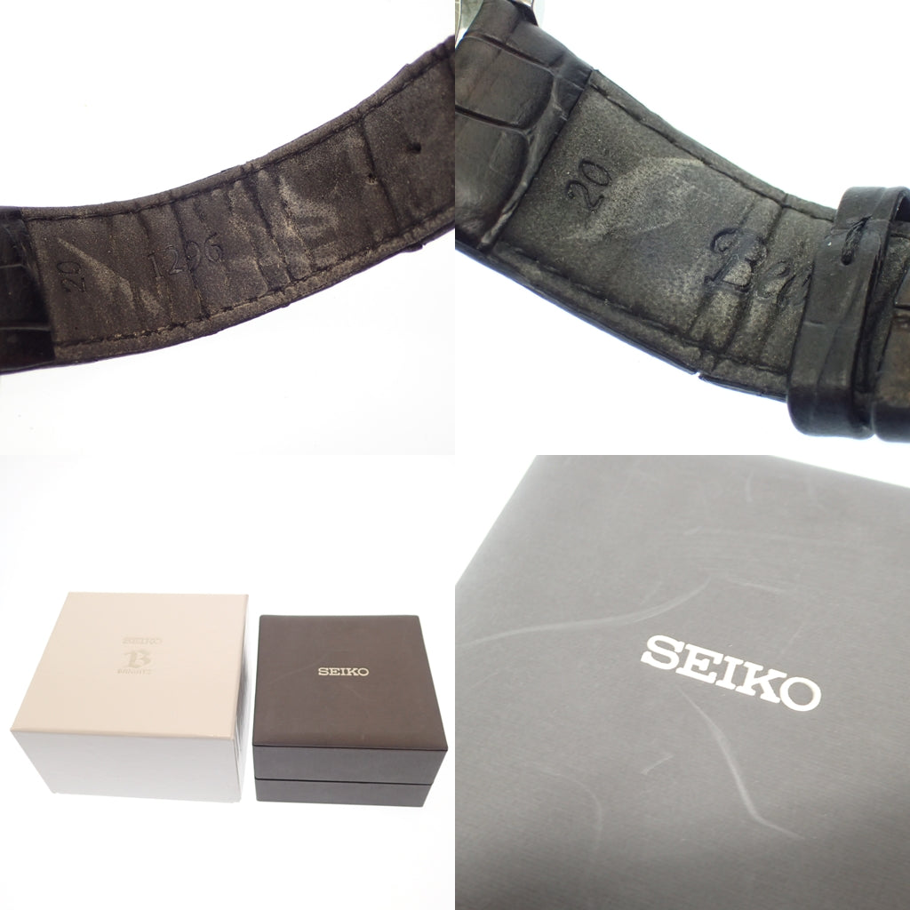 中古◆セイコー 腕時計 ブライツ 5B21-0AA0 白文字盤 ソーラー電波 SEIKO【AFI18】