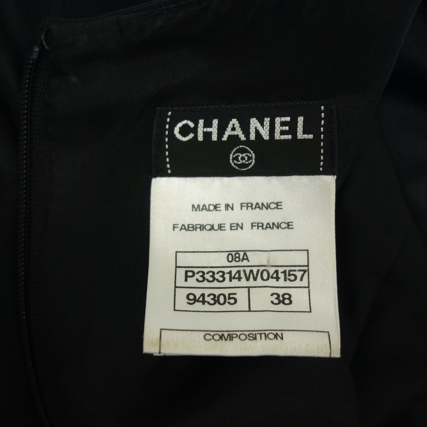 シャネル ワンピース ノースリーブ 08A レディース 38 黒 CHANEL【AFB24】【中古】