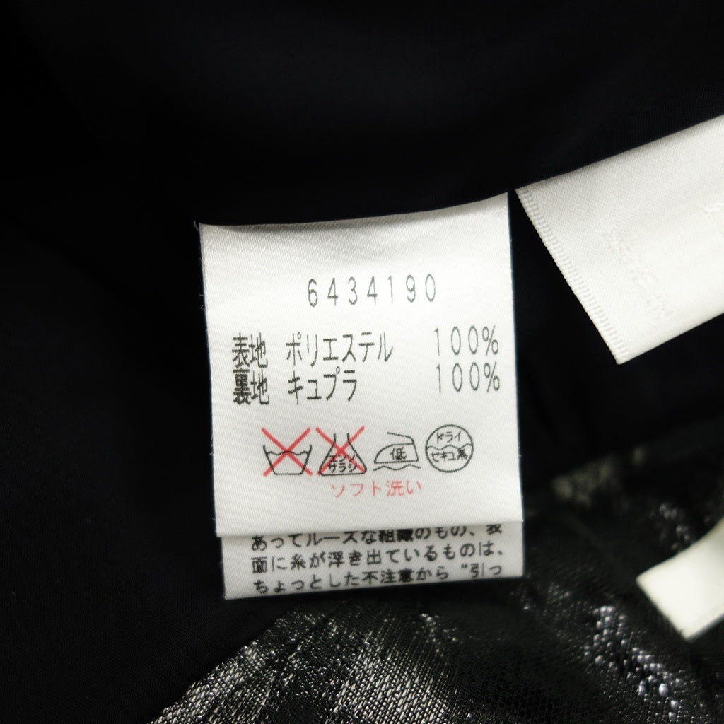 極美品◆ルネ 総柄スカート レディース ブラック×グレー サイズ36 Rene【AFB7】