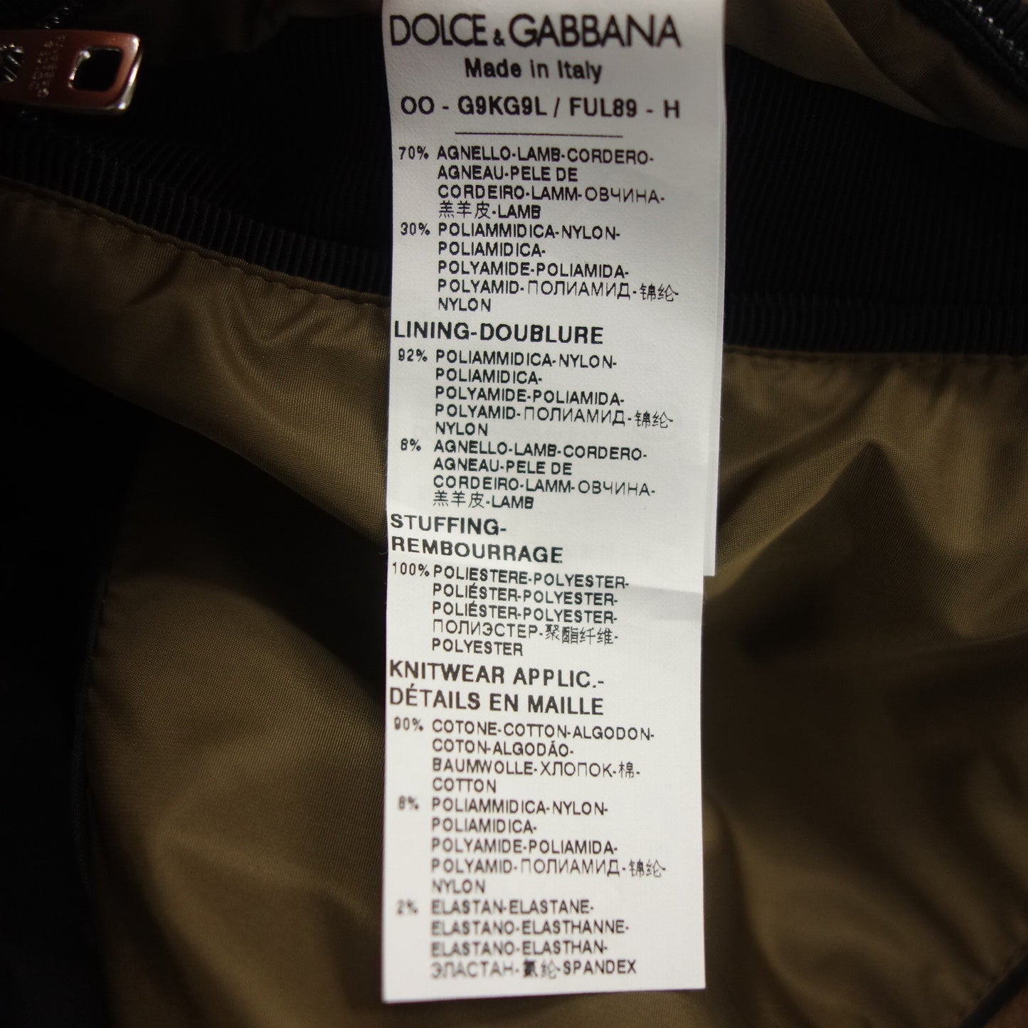 ドルチェ&ガッバーナ ジップアップパーカー レザー 切替 メンズ 46 黒×茶 DOLCE&GABBANA【AFG1】【中古】