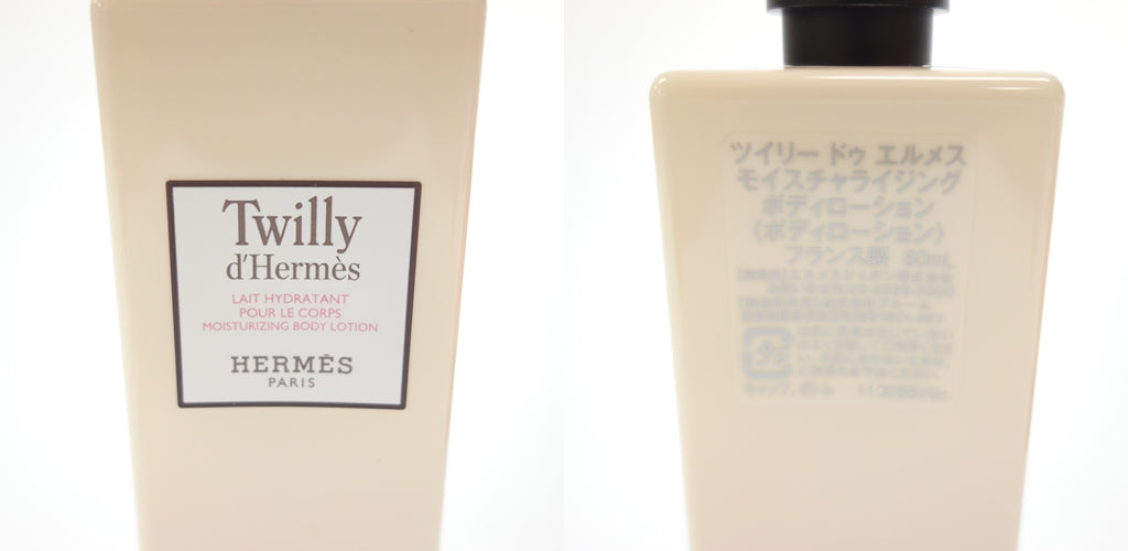 新品同様◆エルメス トゥッティ ツイリー ドゥ エルメス 化粧品セット Hermes【AFI22】