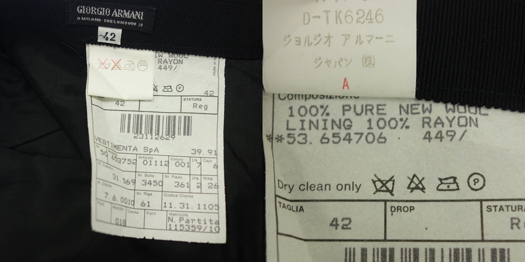 ジョルジオアルマーニ セットアップ ジャケット スカート レディース 42 黒 GIORGIO ARMANI【AFB32】【中古】