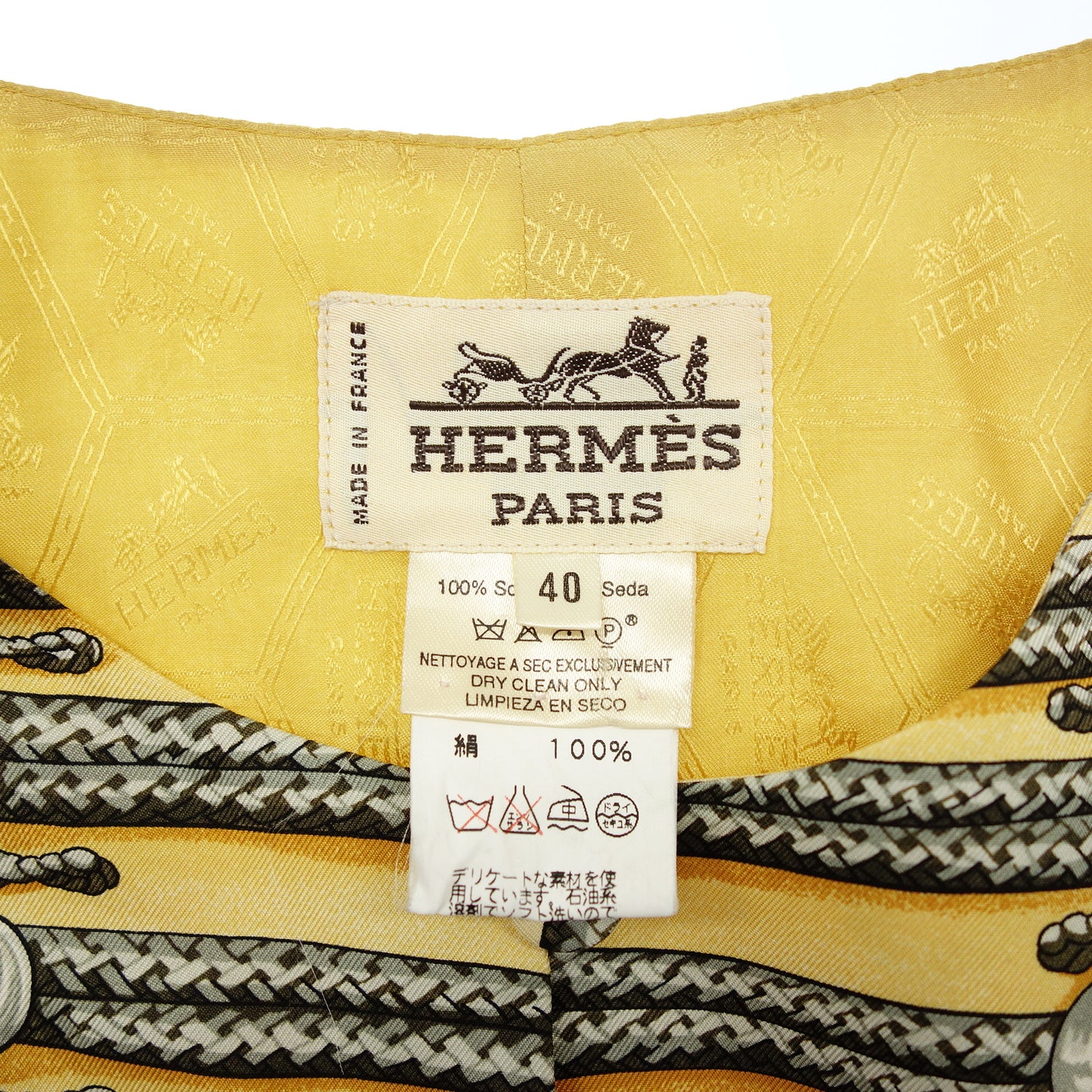 エルメス シルクベスト スカーフ柄 メンズ イエロー系 40 HERMES【AFB34】【中古】