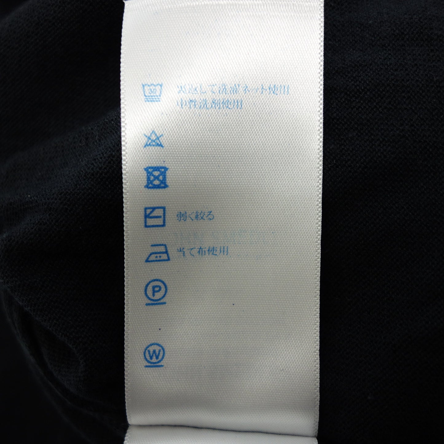 中古◆ジョンスメドレー 半袖Tシャツ サイズS メンズ ネイビー JOHN SMEDLEY【AFB30】
