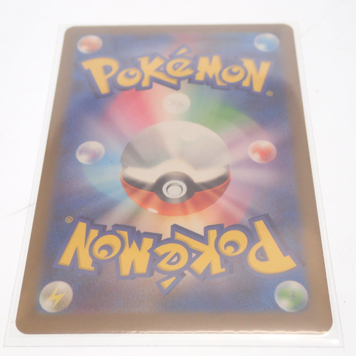 極美品◆ポケモンカード アンノーンV SR 103/098 ソード&シールド 拡張パック パラダイムトリガー【AFI24】