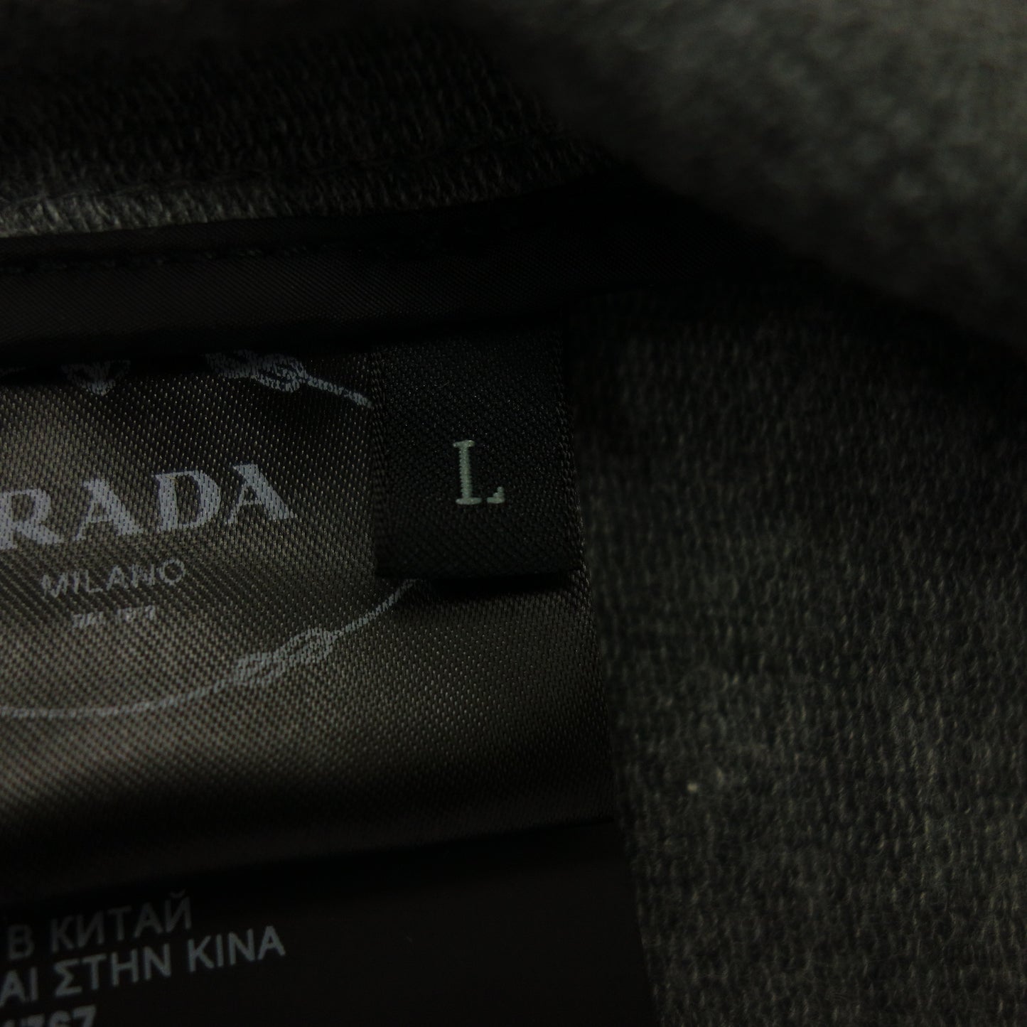 中古◆プラダ ジップアップ パーカー サイズ L グレー系 レディース 19年 PRADA【AFB1】