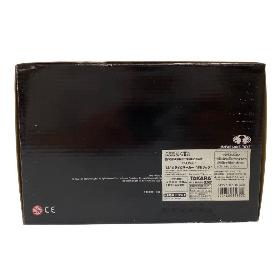 マクファーレントイズ 12" CLIVE BARKER'S TORTURED SOULS TALISAC McFARLANE TOYS【7F】【中古】