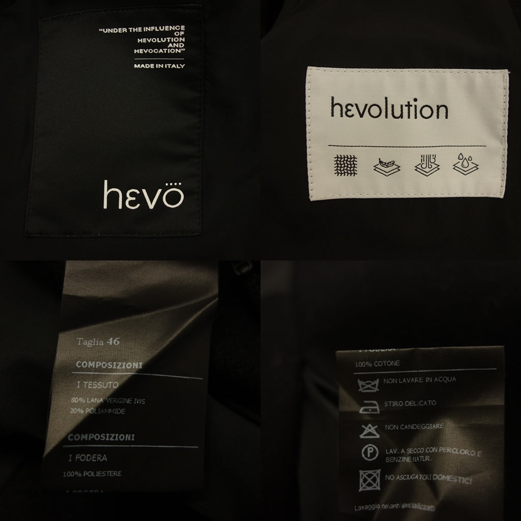 極美品◆イーヴォ ウール ベルテッド チェスターコート 同素材ベルト付 イタリア製 メンズ 46 黒 hevo【AFB3】【中古】