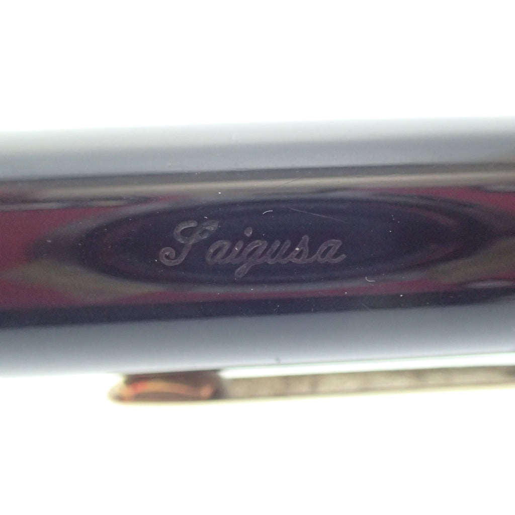 中古◆モンブラン 万年筆 マイスターシュテュック 149 ペン先18K ブラック MONTBLANC MEISTERSTUCK【AFI13】