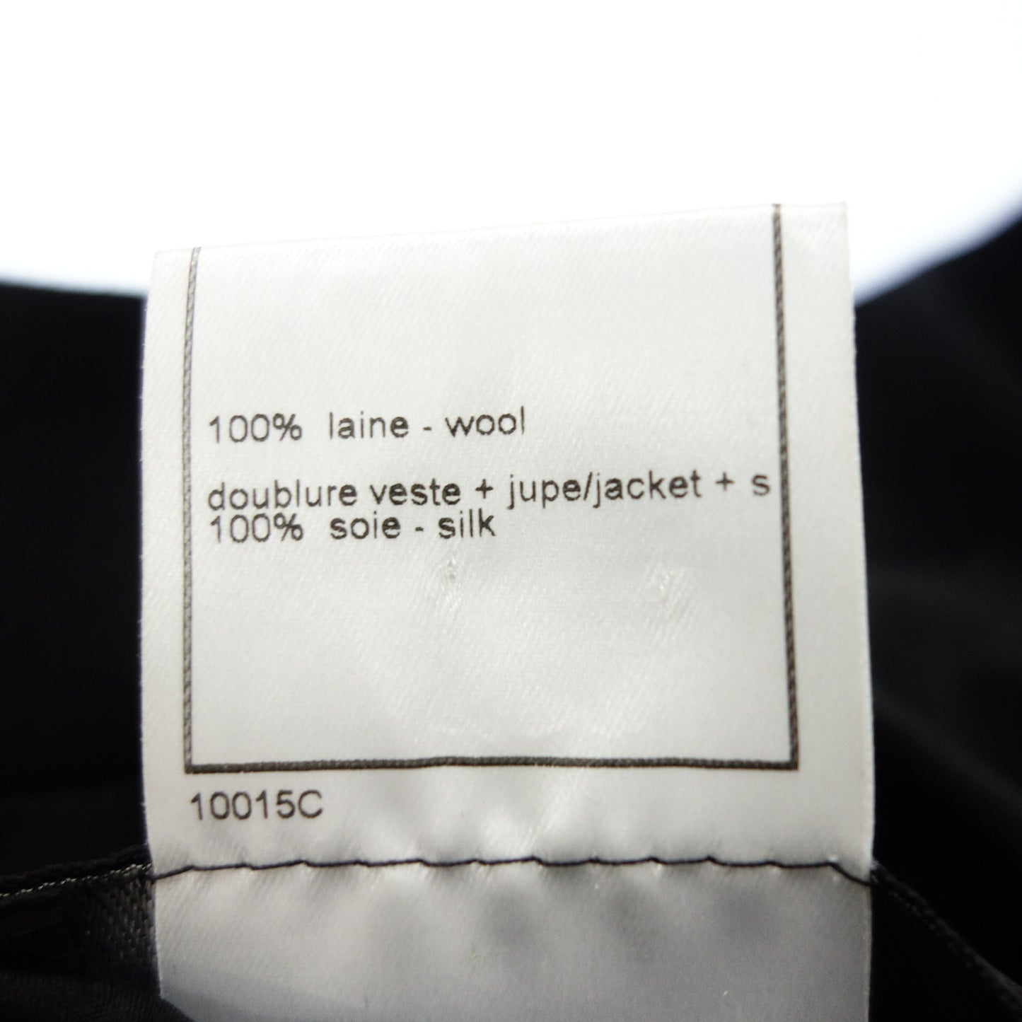 シャネル ジャケット 00T ウール ノーカラー レディース ブラック 38 CHANEL【AFB6】【中古】
