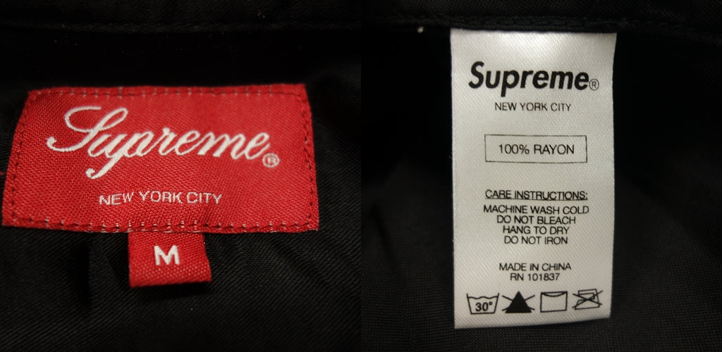 中古◆シュプリーム ウエスタンシャツ パールボタン レーヨン サイズM メンズ 黒 Supreme【AFB12】