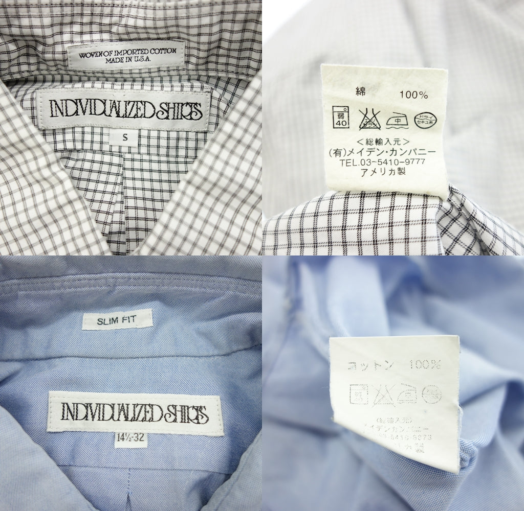 美品◆インディヴィジュアライズド シャツ 長袖シャツ メンズ INDIVIDUALIZED SHIRTS 2枚セット【AFB47】
