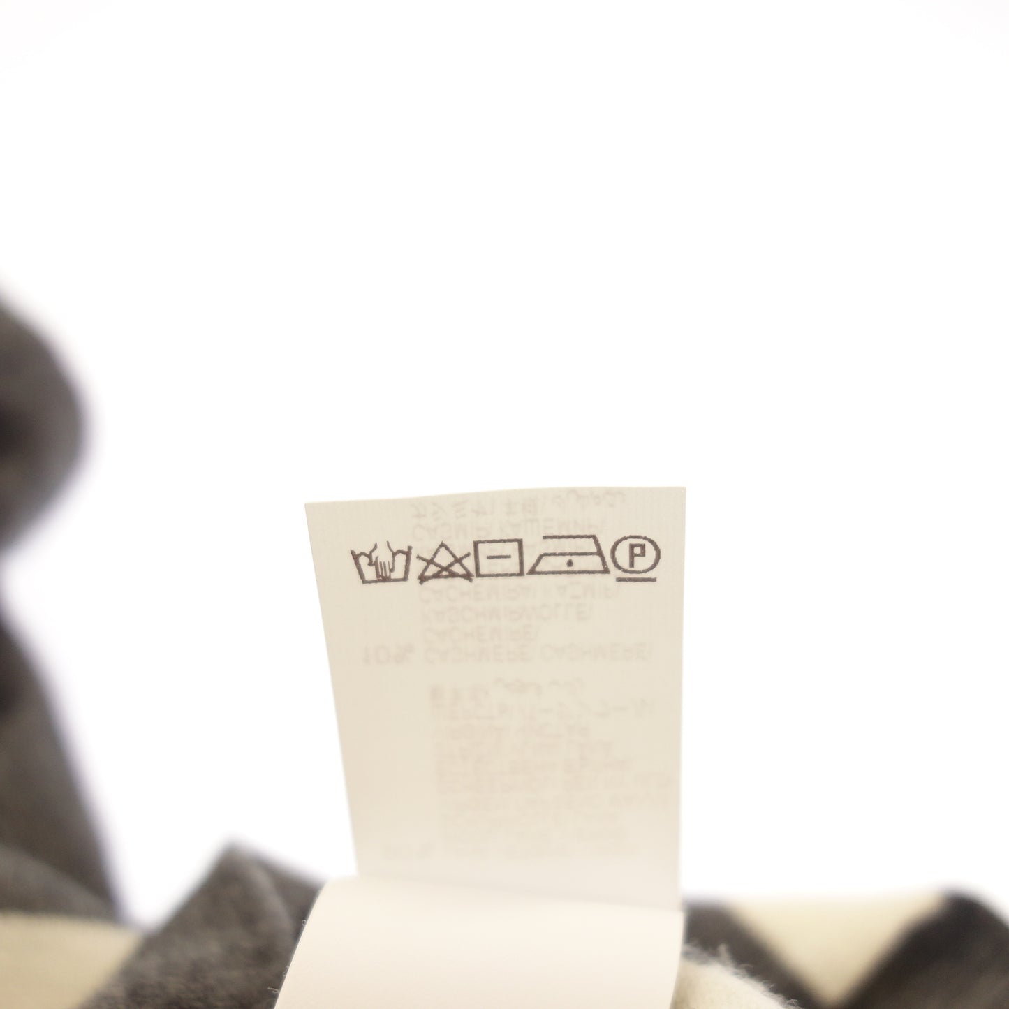 美品◆ブルネロクチネリ ニットセーター ボーダー カシミヤ混 メンズ グレー×ホワイト サイズ46 BRUNELLO CUCINELLI【AFB16】