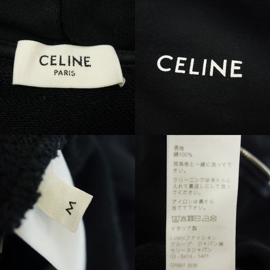 中古◆セリーヌ ジップアップパーカー 胸ロゴ エディ期 2Y28B670Q メンズ サイズM 黒 CELINE【AFB33】