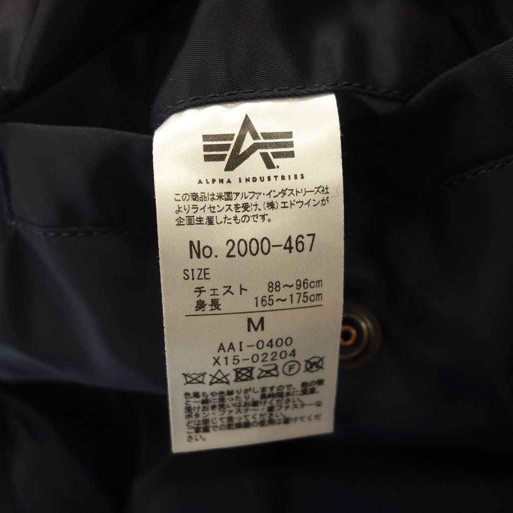 極美品◆アルファ インダストリーズ ジャケット MA-1 2000-46 メンズ ネイビー サイズM ALPHA INDUSTRIES【AFB11】