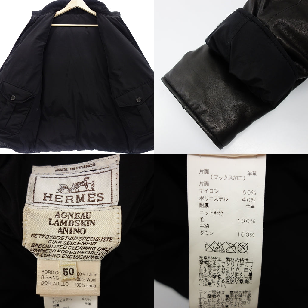 中古◆エルメス ダウンブルゾン リバーシブル ラムスキン ブラック サイズ50 メンズ HERMES【AFG1】