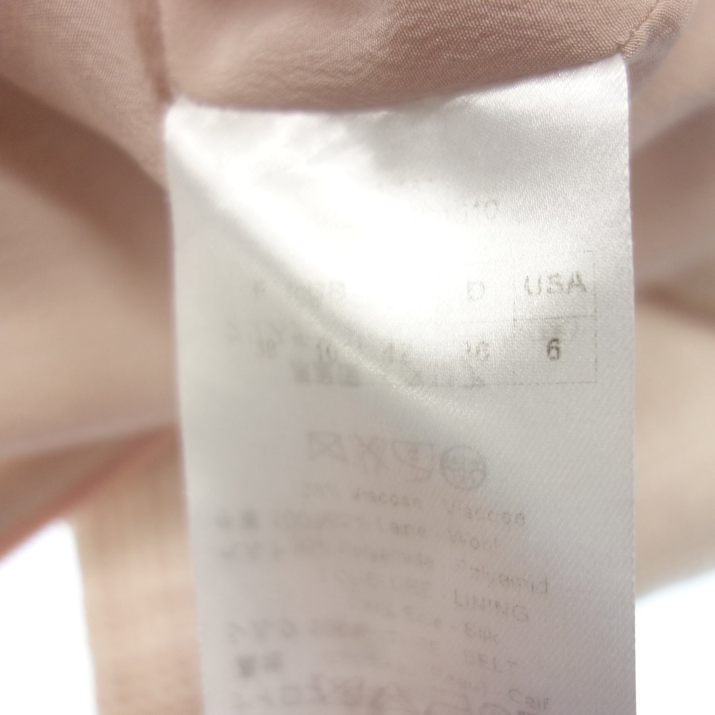 クリスチャンディオール ワンピース ノースリーブ ウール×レーヨン レディース 42 ピンク系 Christian Dior【AFB6】【中古】