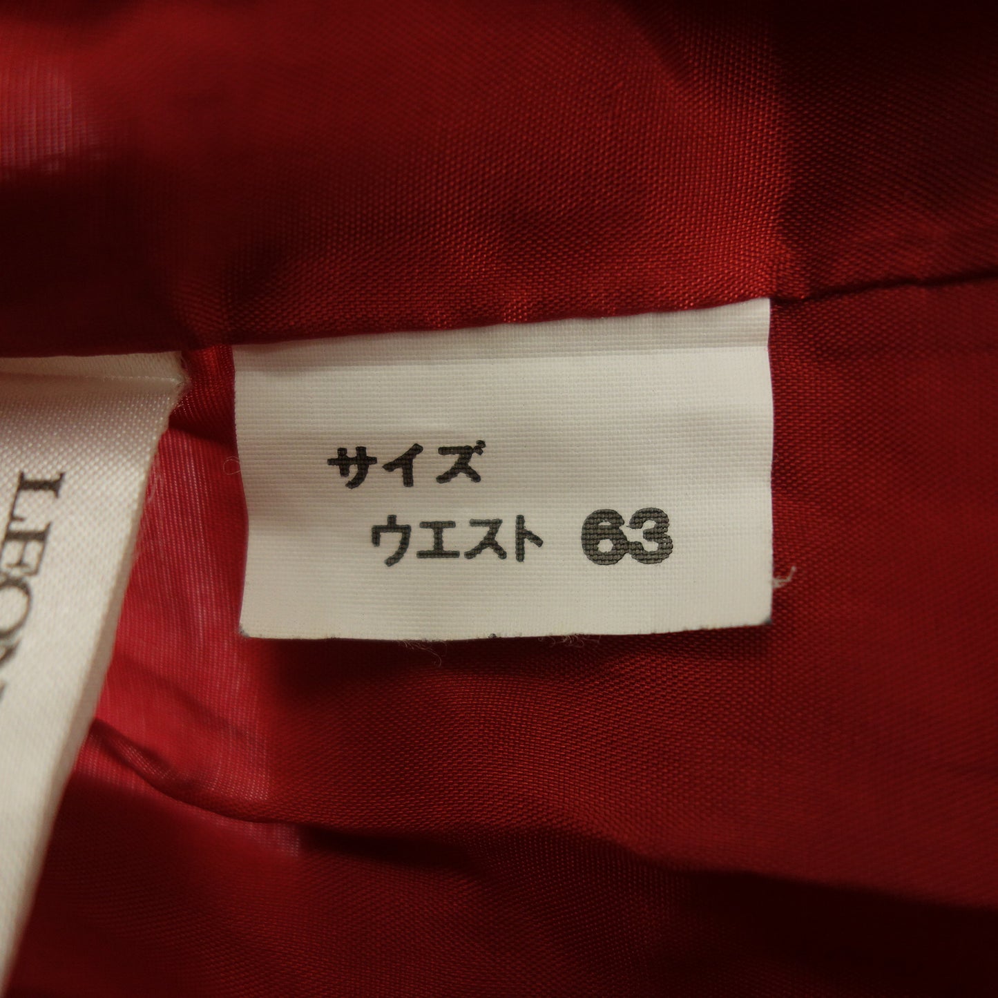 美品◆レオナール 総柄 シルク ウール スカート レディース W63 赤系 LEONARD【AFB15】