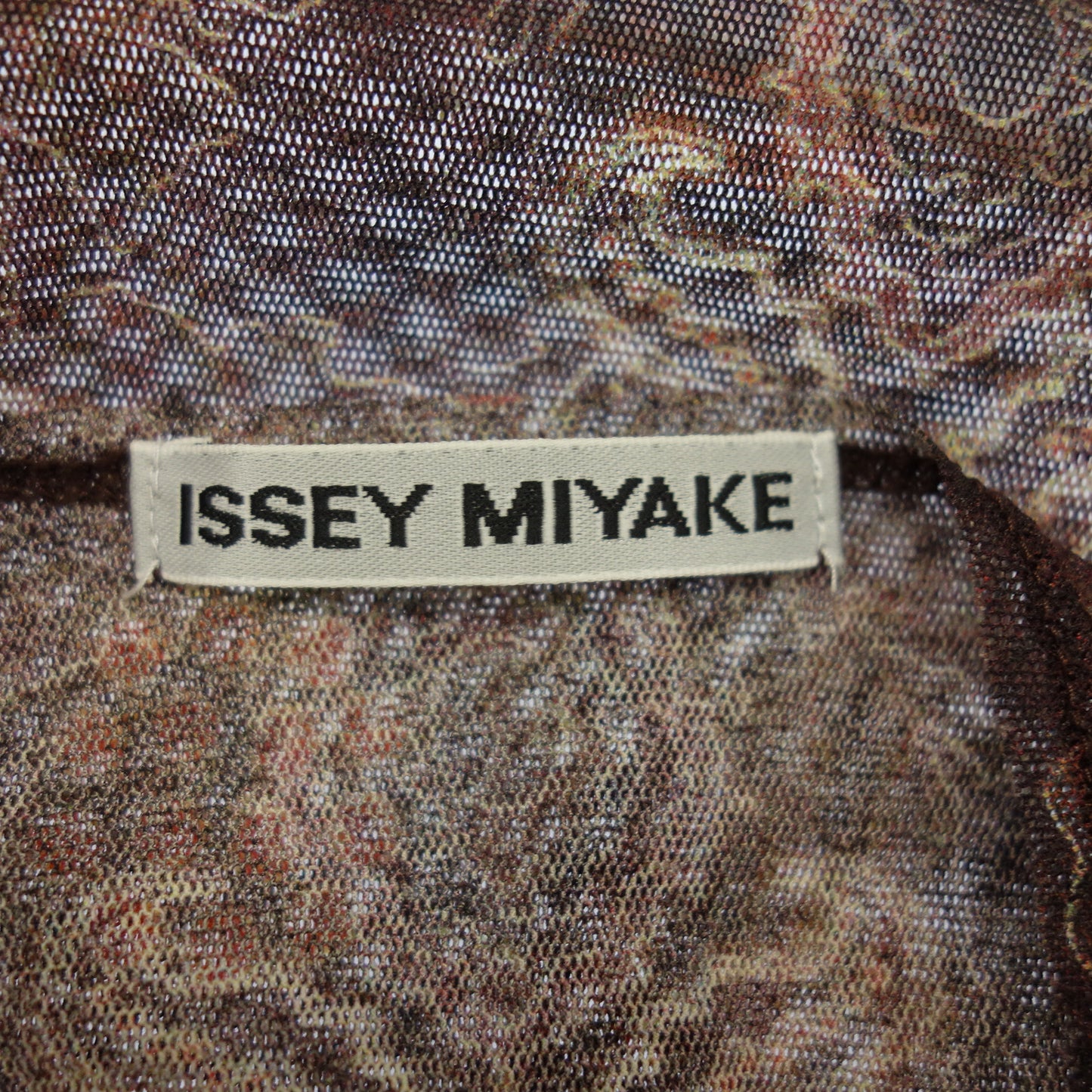 美品◆イッセイミヤケ 長袖カットソー 総柄 IM23JK017 レディース ブラウン系 サイズ3 ISSEY MIYAKE【AFB16】