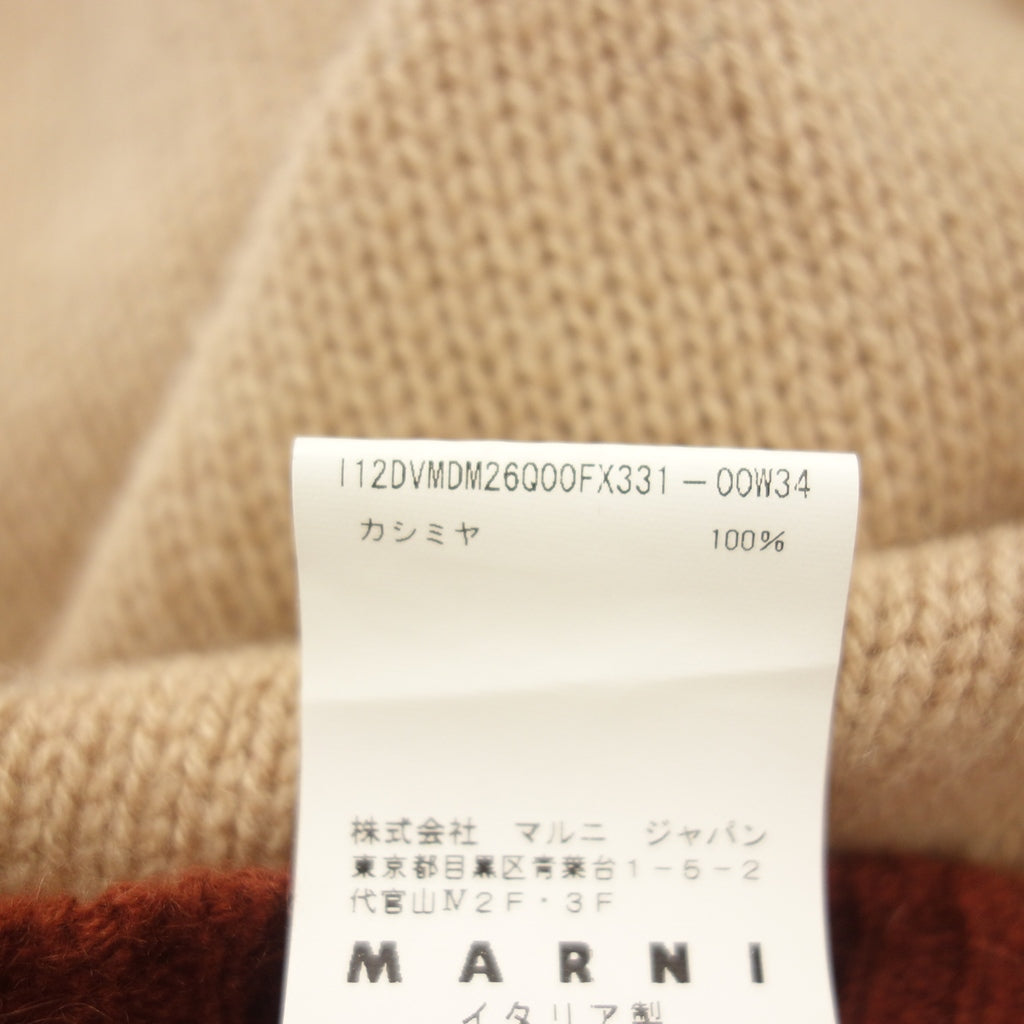 中古◆マルニ モックネックニット レディース ベージュ サイズ40 MARNI【AFB40】